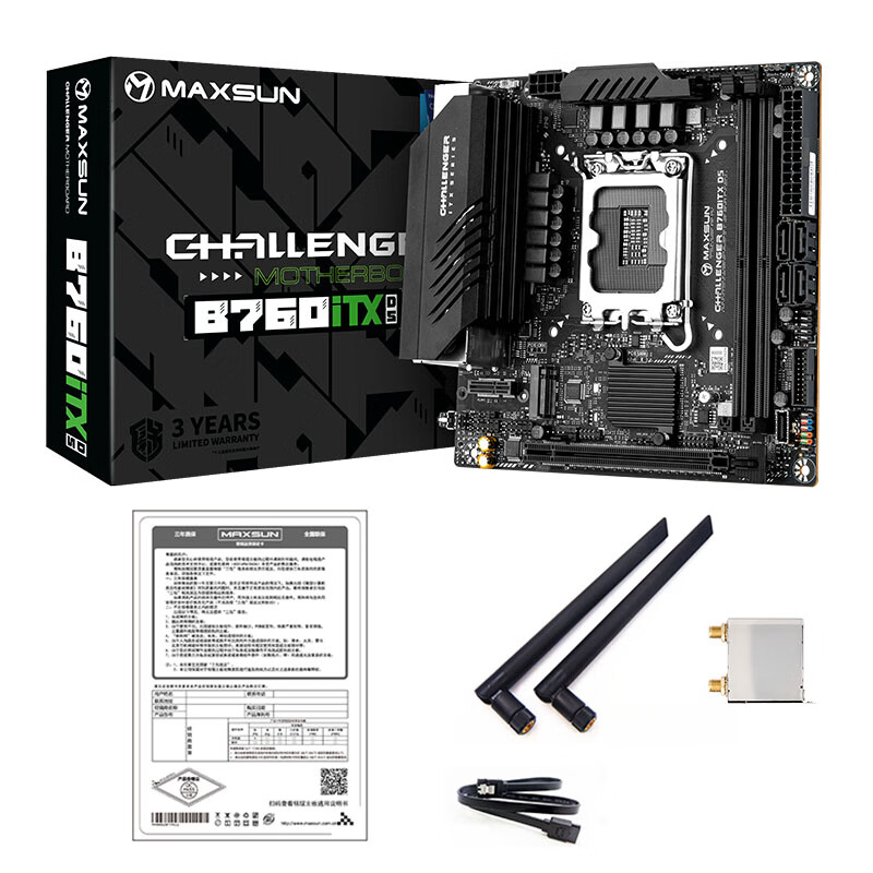 铭瑄 MS-挑战者B760ITX D5 图 3