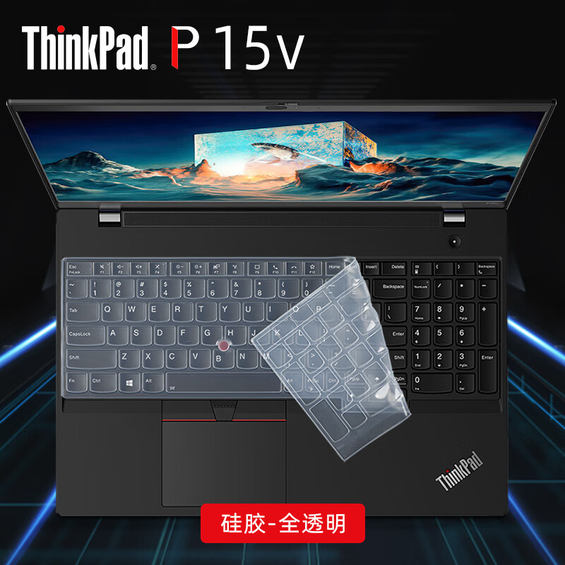 联想笔记本电脑thinkpad p15v键盘膜英特尔酷睿i7真机键位键盘膜12代