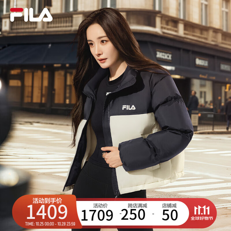 FILA 杨幂同款|斐乐官方女装短款羽绒服2024冬季新款时