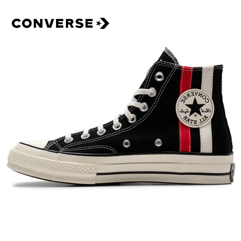 ������Converse������Ь�� �����Ь ���͸���˶�����Ь�� A07441 42