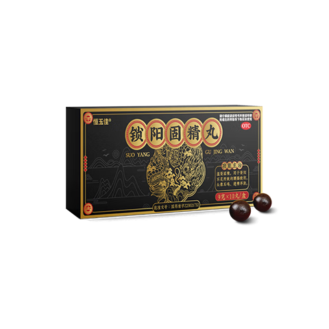 ڲ̾9g*10*5 пҩ׳йֹ侫ййҩ й侫ʱҩ72Ԫ