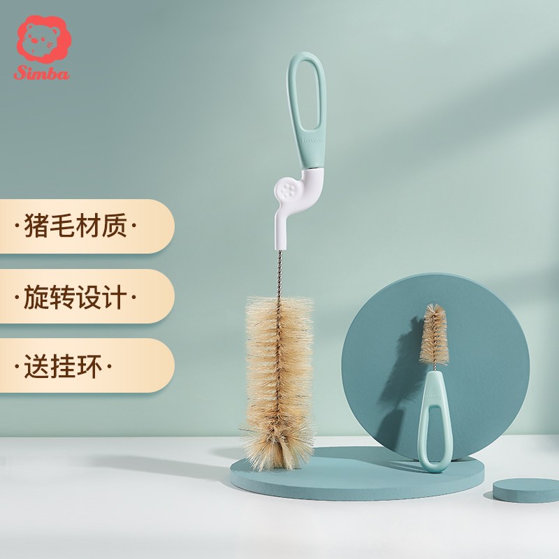 小狮王辛巴（simba）粉绿 旋转婴儿奶瓶刷 猪毛材质奶嘴刷清洗清洁套装怎么看?