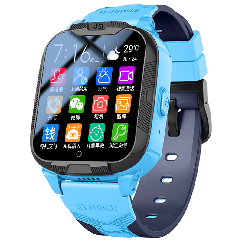 ڲٷ K33 ͯ绰ֱ Ӵؾ׼λǮ֧ ɫ128.99Ԫ