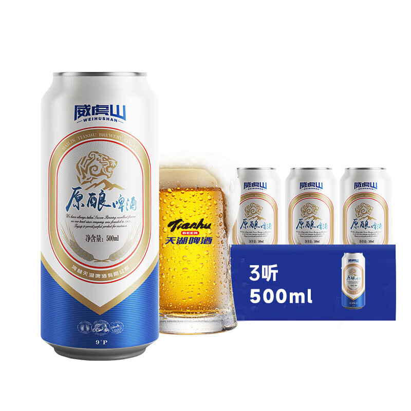 ��� ơ�� 500ml��3�ޡ�9��