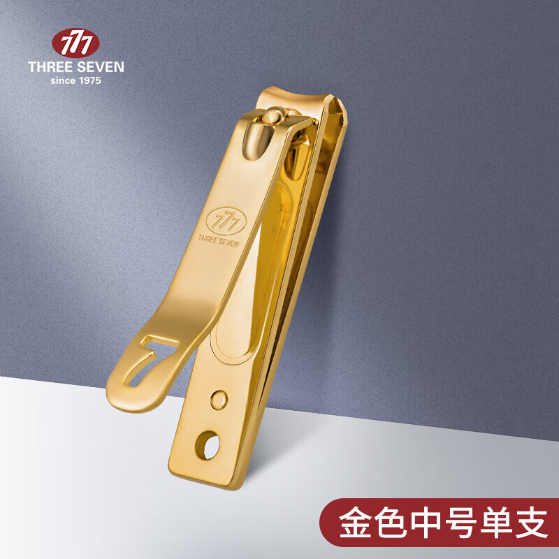 护理工具历史价格怎么看|护理工具价格走势