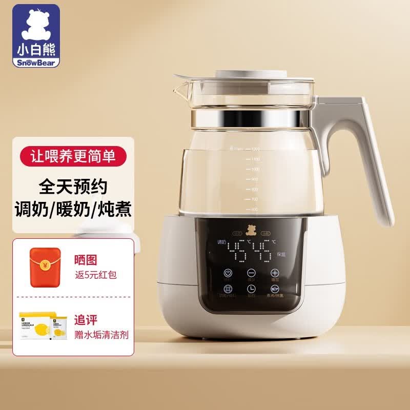 小白熊 恒温水壶调奶器冲泡奶粉多功能调奶暖奶炖煮家用1.2L5037/5022 不带炖盅款5037高性价比高么？