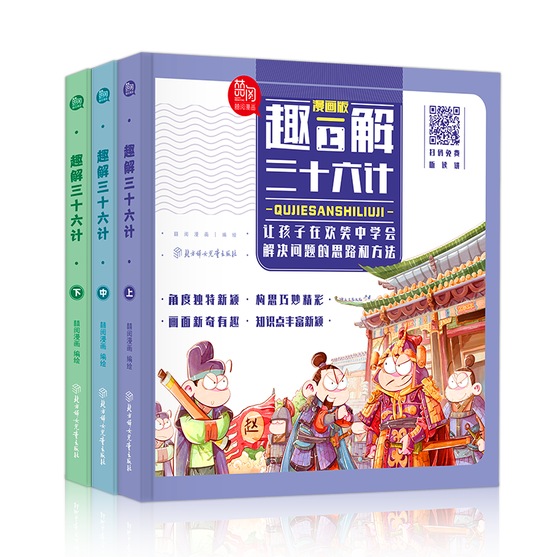 独家优惠!抢购京东13006353,从此告别高价