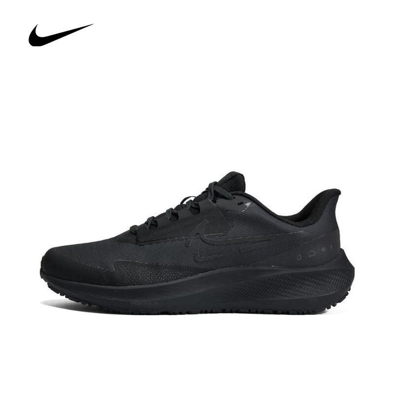 耐克（NIKE）男子公路跑步鞋 AIR ZOOM PEGASUS 39 SHIELD DO7625-001 41