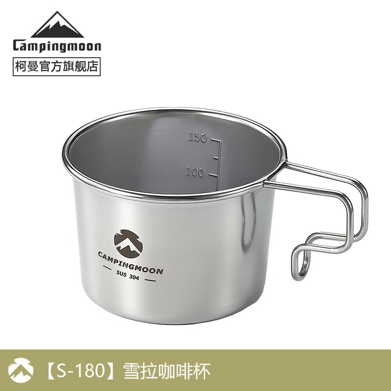 ơƱѩȱ¶Ӫˮ304ѩȱS190 S180ѩȱ 15.95Ԫ