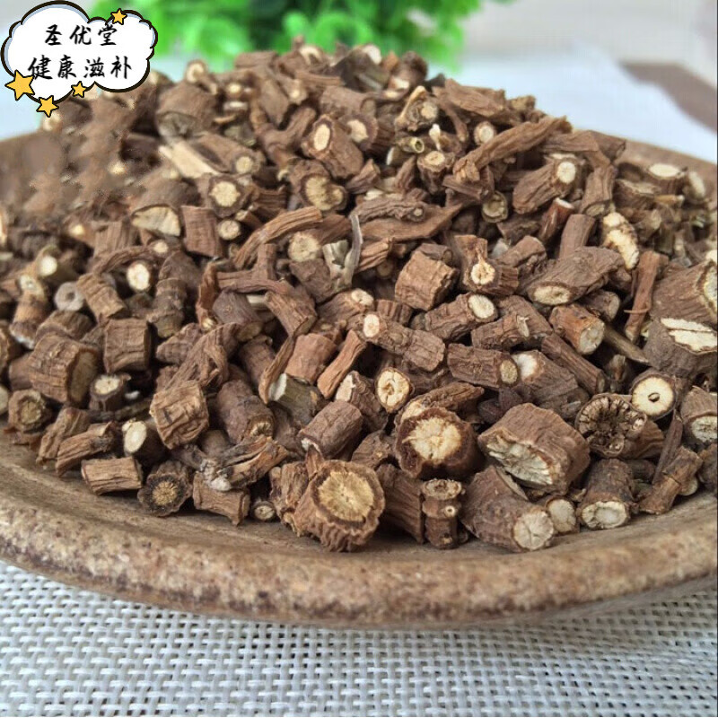 中药材柴胡 藏柴胡 北柴胡 500克 500克