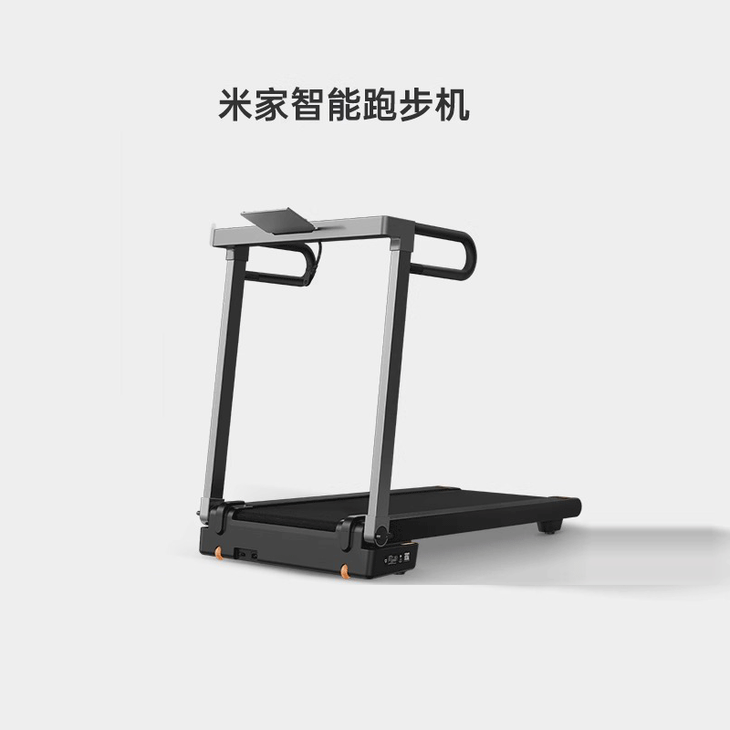 金史密斯米家智能跑步機M2家用可折疊多功能小型家庭健身房走步機 米家智能跑步機M2 無刷電機