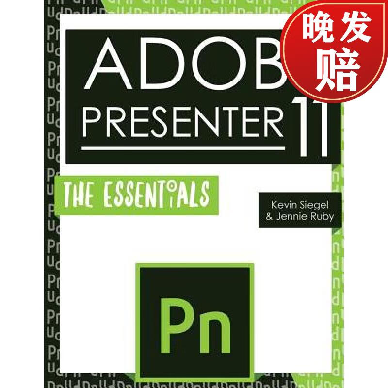 【4周达】adobe presenter 11: the essentials