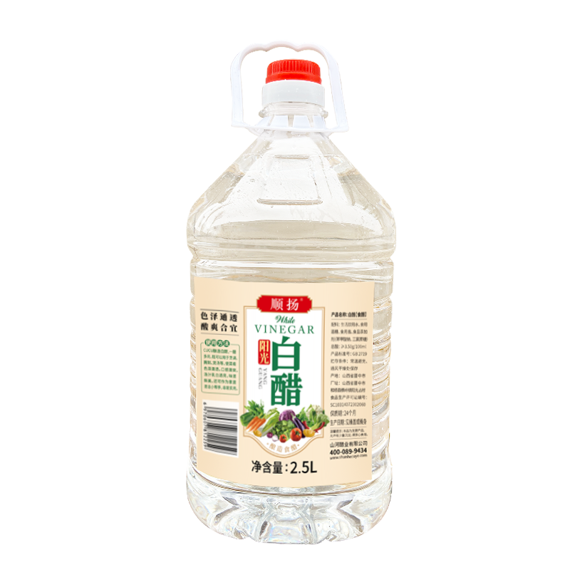 ˳״ʳô510ͰװζƷϴݽ 2.5L״3.5*1Ͱ12.9Ԫ