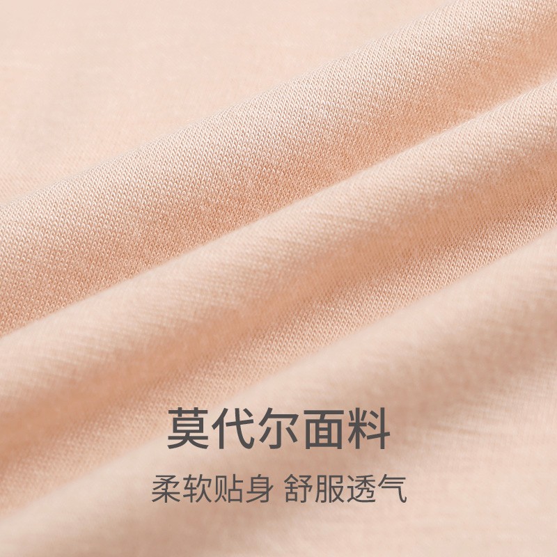 舒雅男女情侣款3A抗菌SmartValue保暖内衣套装E5/19192W 女款E0/19247W肤色 XL