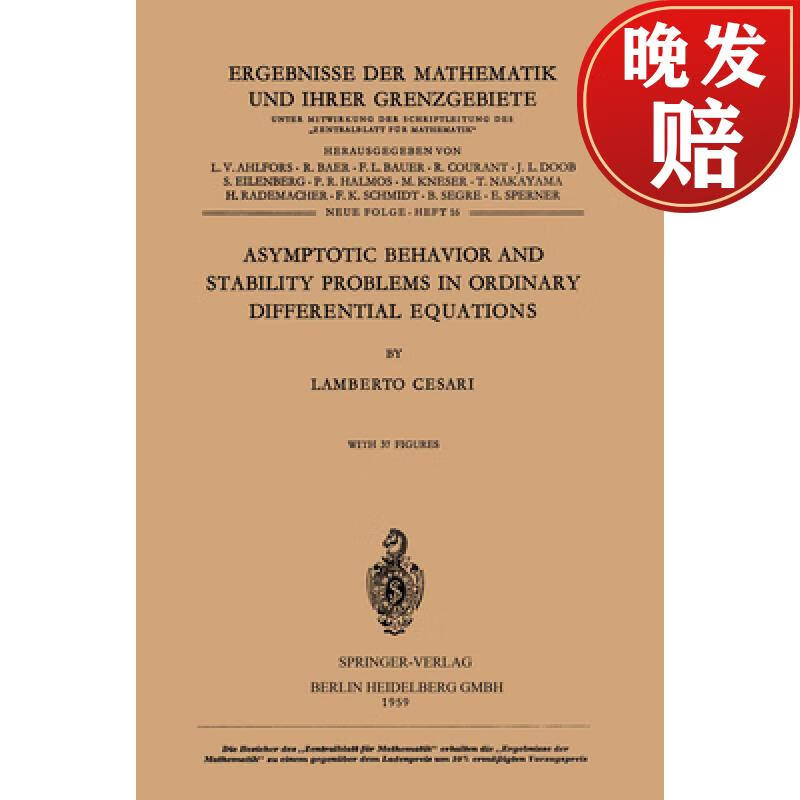 【4周达】asymptotic behavior and stability problems in ordinary