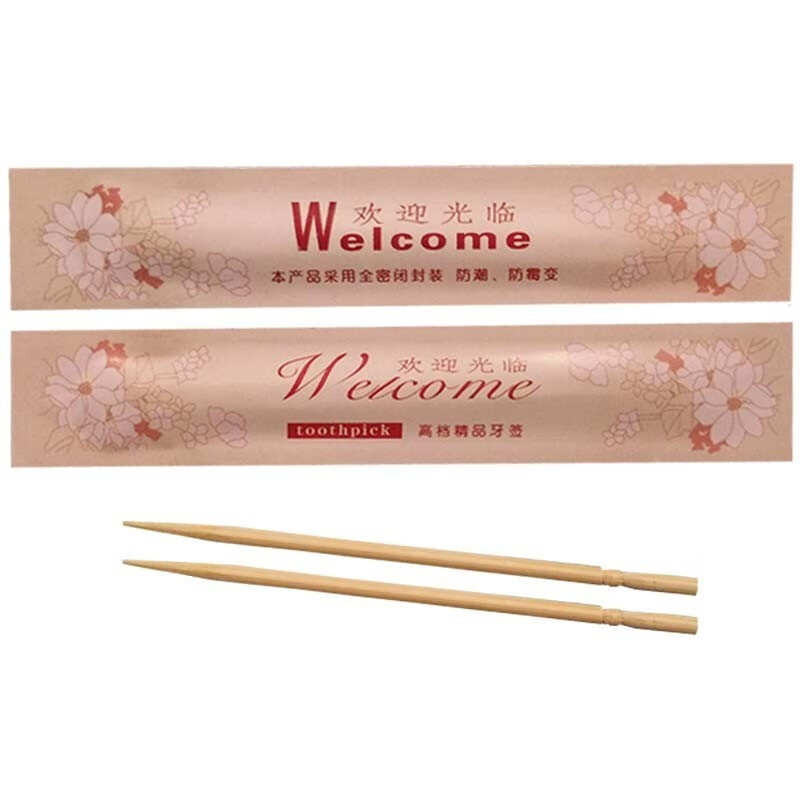 三锦一次性单尖头牙签淋膜纸独立包装牙签酒店牙签饭店餐厅大排档牙签