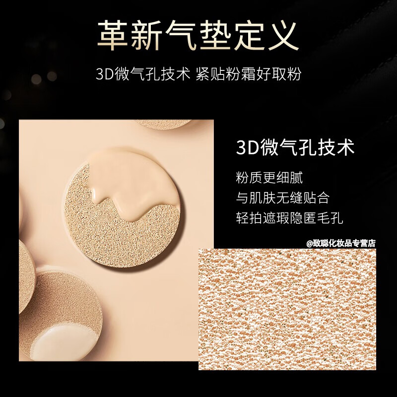 【买1送 2】羽毛皮气垫持妆持色哑光遮瑕轻垫霜控油持妆粉底液提亮修容bb霜礼盒提亮瑕疵必备 皮革气垫自然色套装(1正装+2替换装)