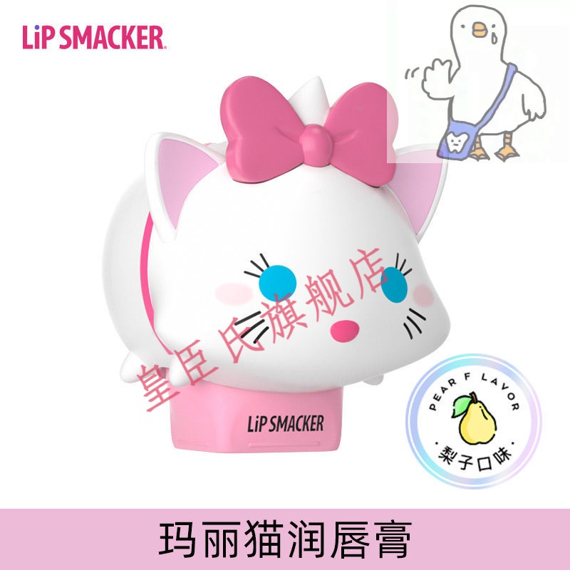 美国可乐润唇膏雪碧饮料味可口可乐联名唇膏女保湿滋润儿童可爱男