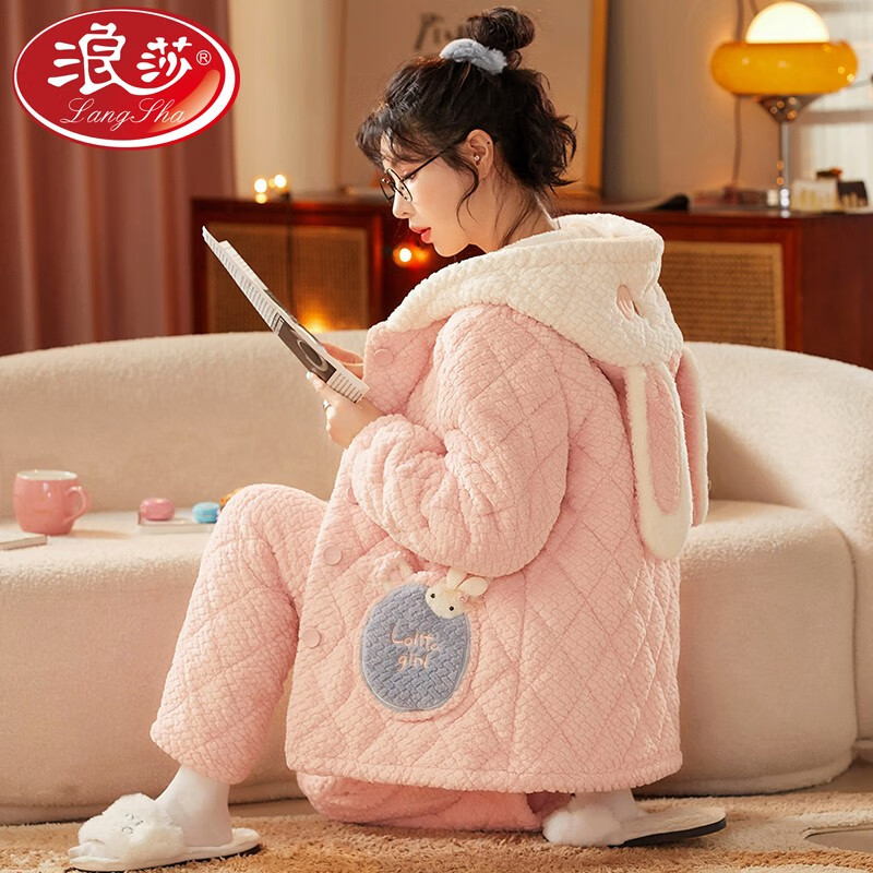浪莎睡衣女冬季三层夹棉袄加厚加绒珊瑚绒保暖法兰绒家居服套装可外穿 XEQN-62727-2 2XL