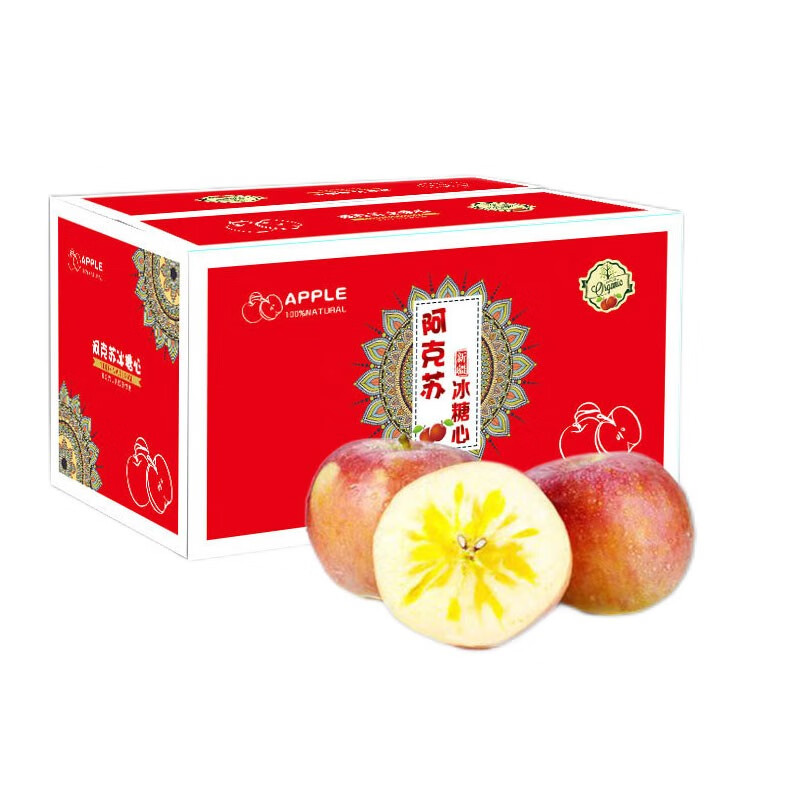 吐蕃遇农（TUFANYVNONG）新疆阿克苏冰糖心苹果单果75mm+ 带箱9斤装高性价比高么？
