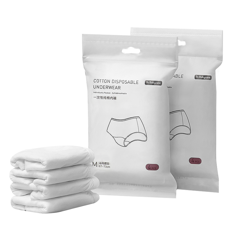 ���ڲ�����babycareһ�����ڿ��в����ڿ������Ӳ�����Ʒ������ϴ�����ڿ�Ů 8��XL��