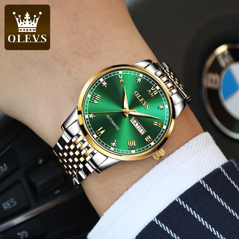 欧利时（OLEVS）高端名牌2026新款手表男机械表全自动防水夜光镶钻定制刻字男士表 钢带间绿【全国联保】免费刻字