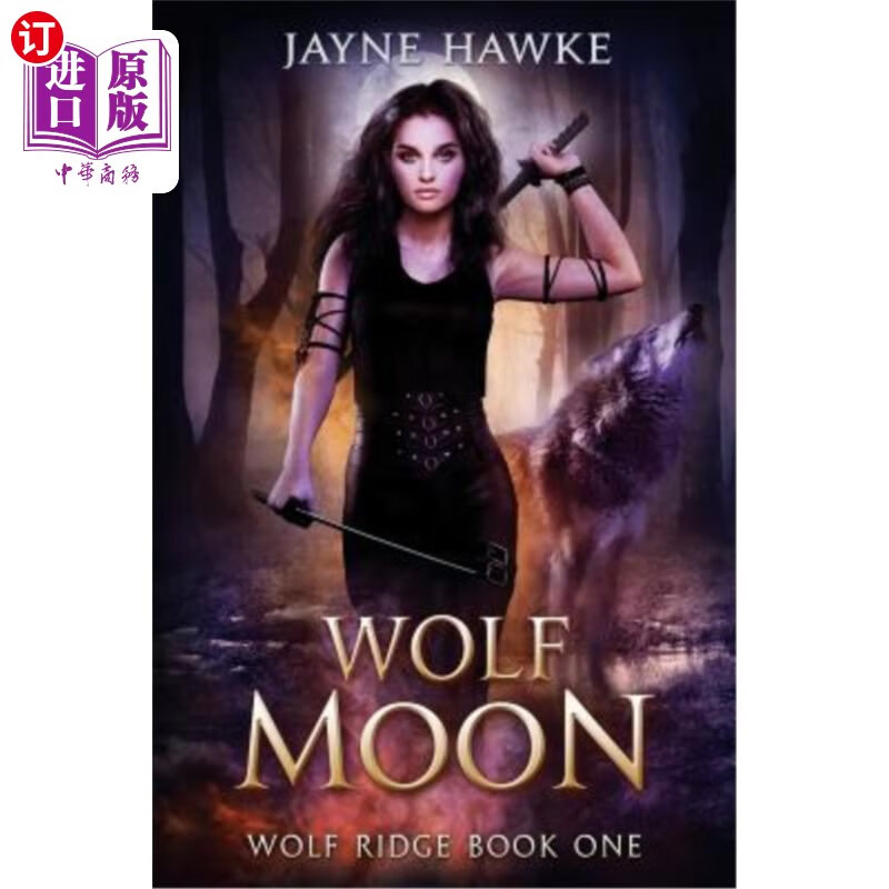海外直订wolf moon 狼的月亮