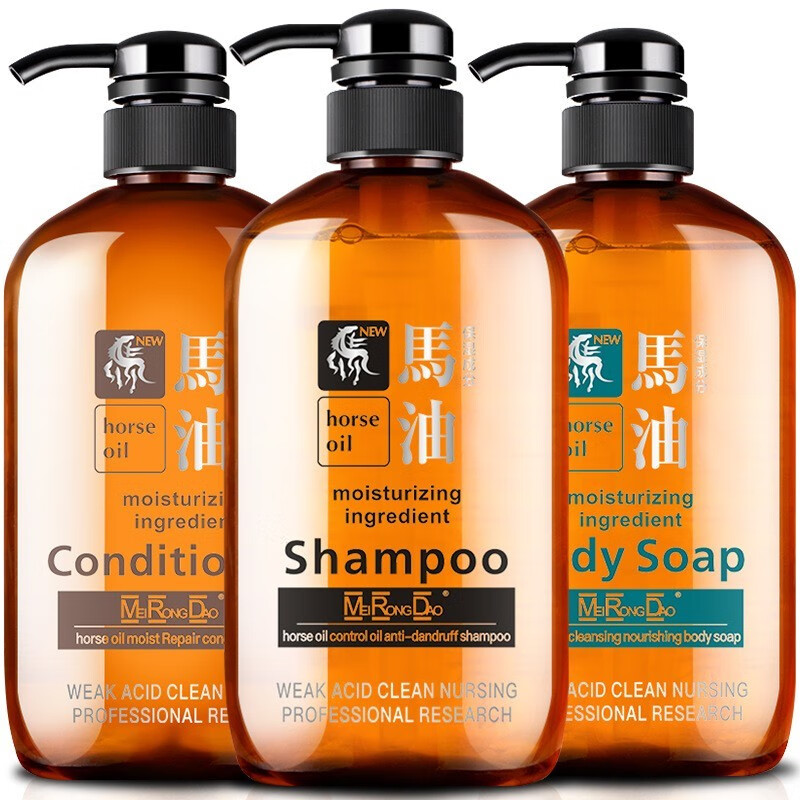 韩薰洗发水价格走势，销量趋势和洗发水榜单|京东洗发水价格曲线软件