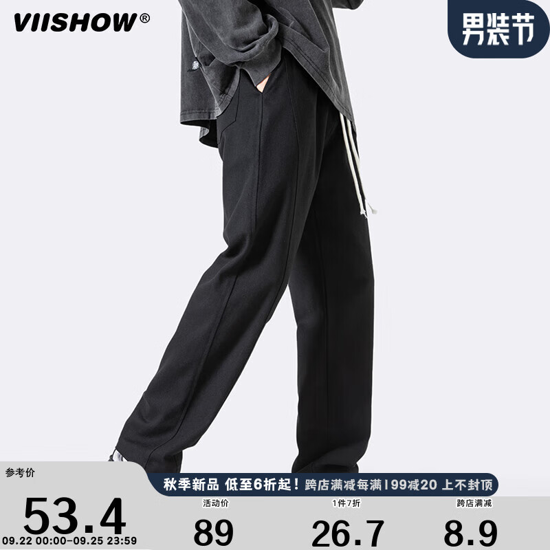 viishow休闲裤