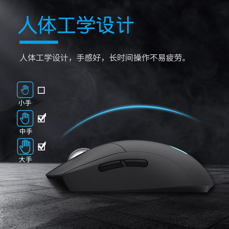 迪摩（DEARMO）FPW无线鼠标蓝牙鼠标三模游戏鼠标可宏编程可充电鼠标笔记本鼠标  魅影黑  16000DPI