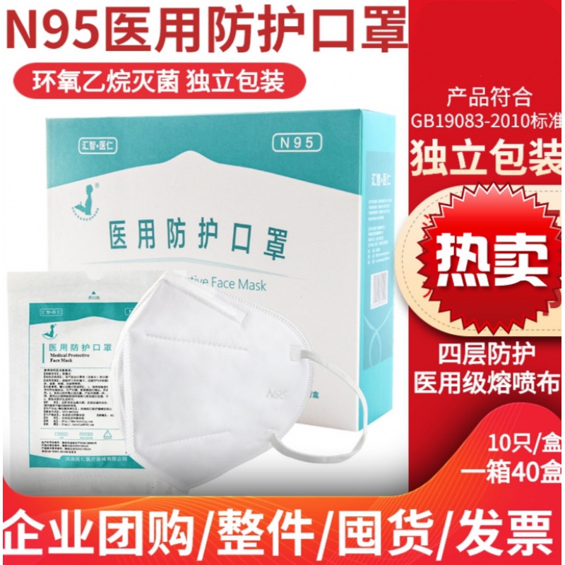 “望远镜价格”数据分析:近期走势趋势和未来预测