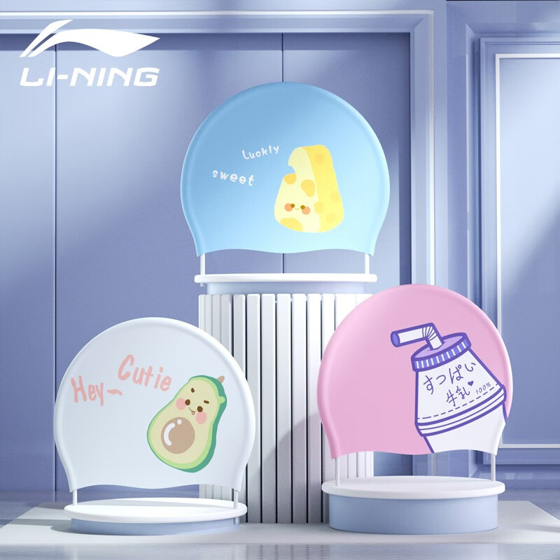 李宁(li-ning)儿童泳帽女硅胶防水成人长发不勒头可爱布料游泳帽游泳