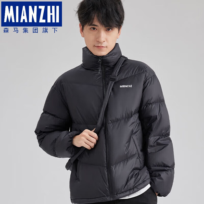 森马服旗下品牌有哪些品牌( 森马服旗下品牌有哪些品牌是正品 )-第2张图片-潮百科