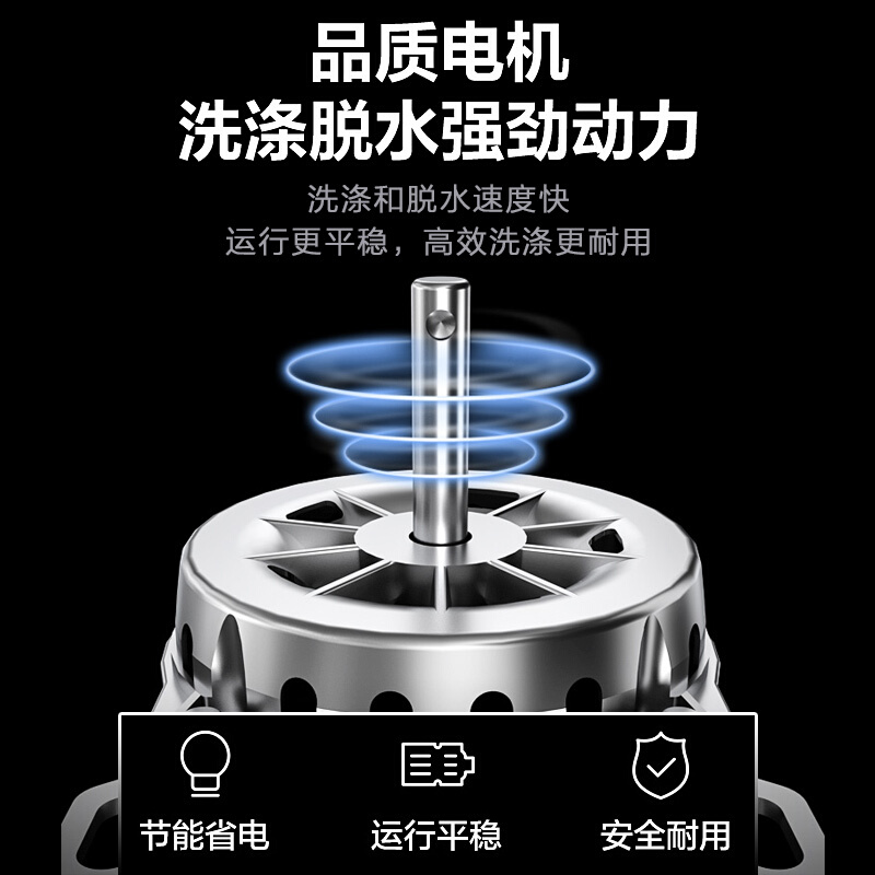 小天鹅（LittleSwan） 洗衣机 全自动波轮家用大容量多程序除螨免清洗一键预约定时洗脱一体机 8公斤KG丨除螨免清洗丨洗脱一体丨23H