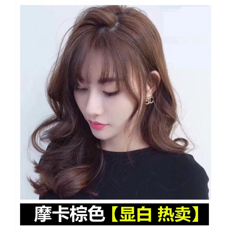 可用植物无氨无味亚麻棕色遮白发2023流行染发膏 摩卡棕色【盖白发】