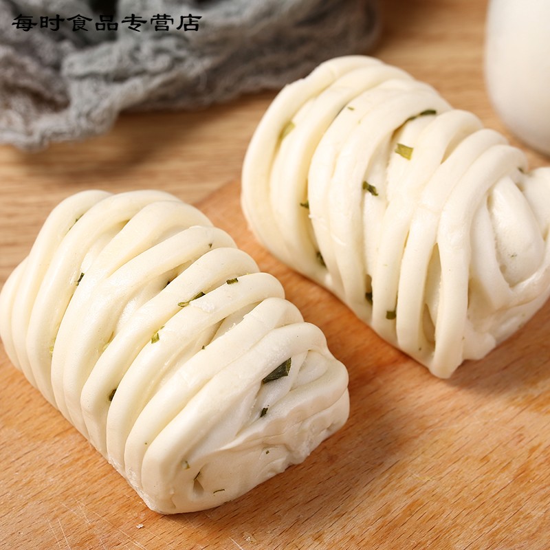 32只葱油小花卷馒头纯手工早饭早餐早点速冻包子食品半成品1000g