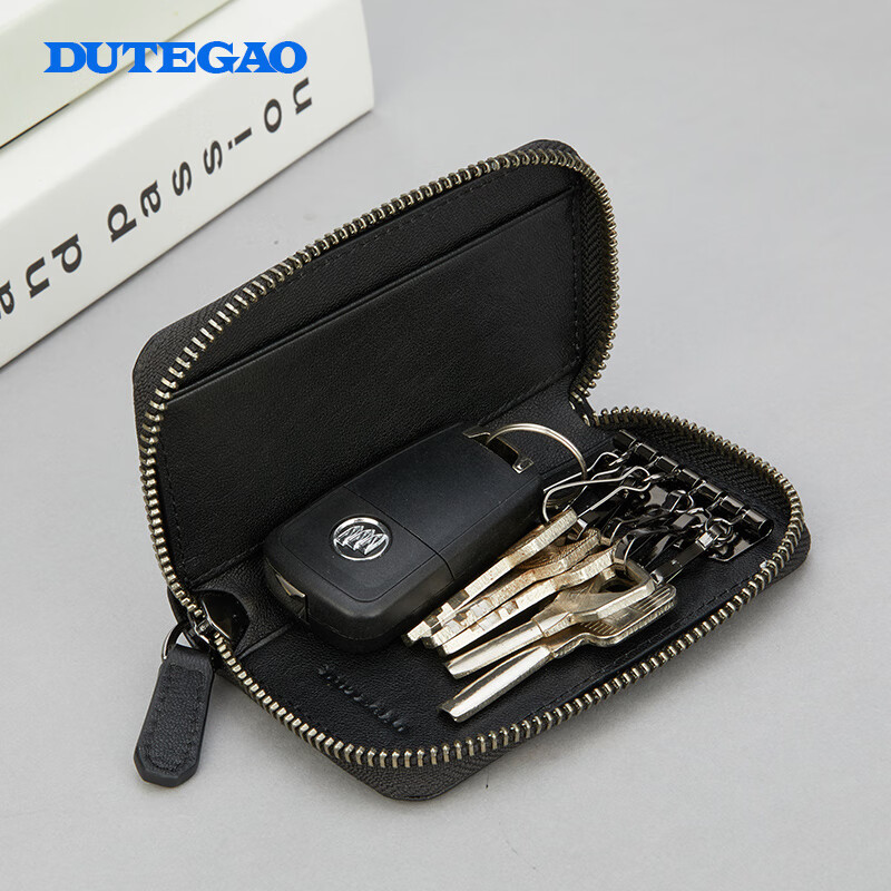 DUTEGAO男士钥匙包头层牛皮多功能收纳锁匙包 黑色