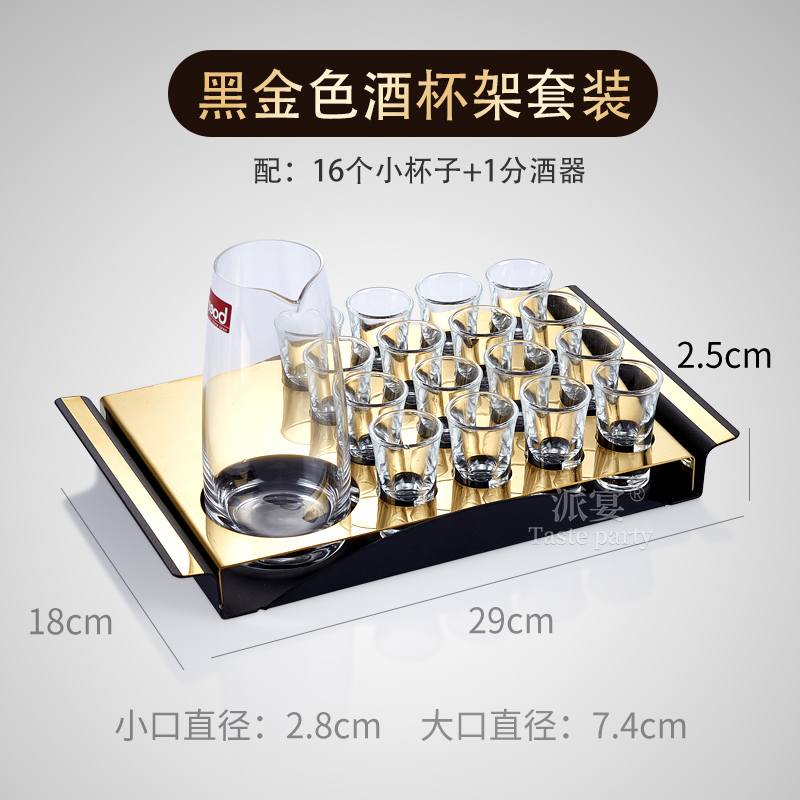 摆台用品全套酒吧摆件话筒架座果盘啤酒杯托盘烟灰缸麦克风支架桌面