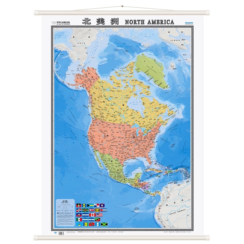 北美洲地图 1.2*09米 竖版地图挂图