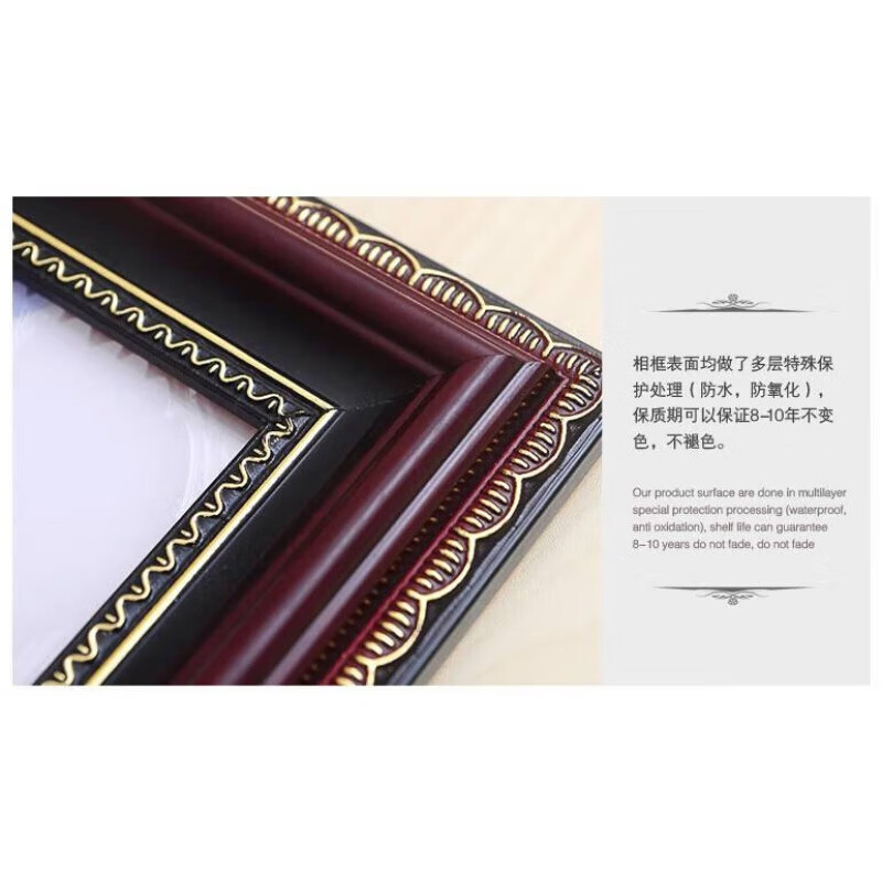 旭杉斯遗照相框代洗照片实木遗像框老人相框a4 a3 遗