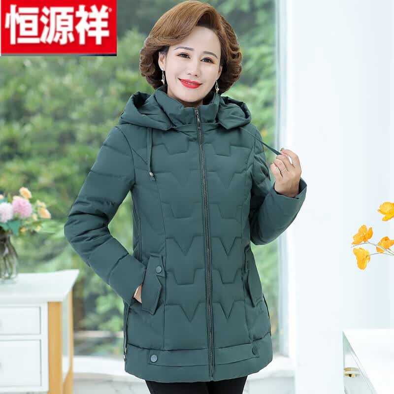 恒源祥（HYX）高档棉袄外套棉服女短款2023年冬装新款中年装中长款加厚棉衣 绿色 帽子可脱卸 2XL 建议105-120斤怎么样,好用不?