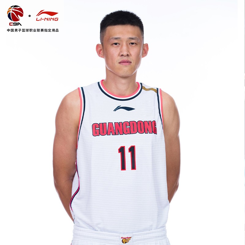 cba·李宁篮球背心周鹏11号球衣广东东莞大益队21-22赛季11冠球迷版