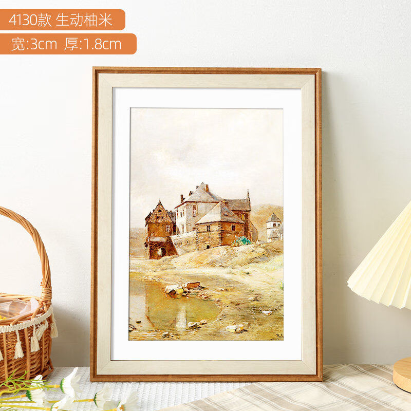 台爵画框挂墙装裱相框开cm厘米大报框拼图外框架 生动柚米-横竖可用