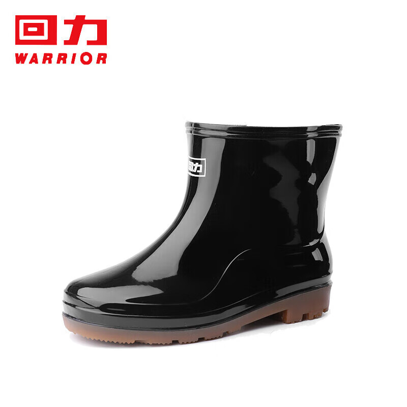 回力雨鞋男士款时尚雨靴户外厨房防水防滑耐磨HL557黑色42码