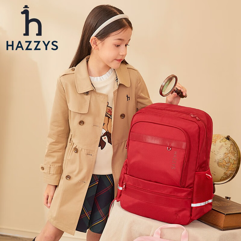 哈吉斯（HAZZYS）品牌童装男女童书包简约时尚大容量反光设计双肩包书包 裸粉色 TU