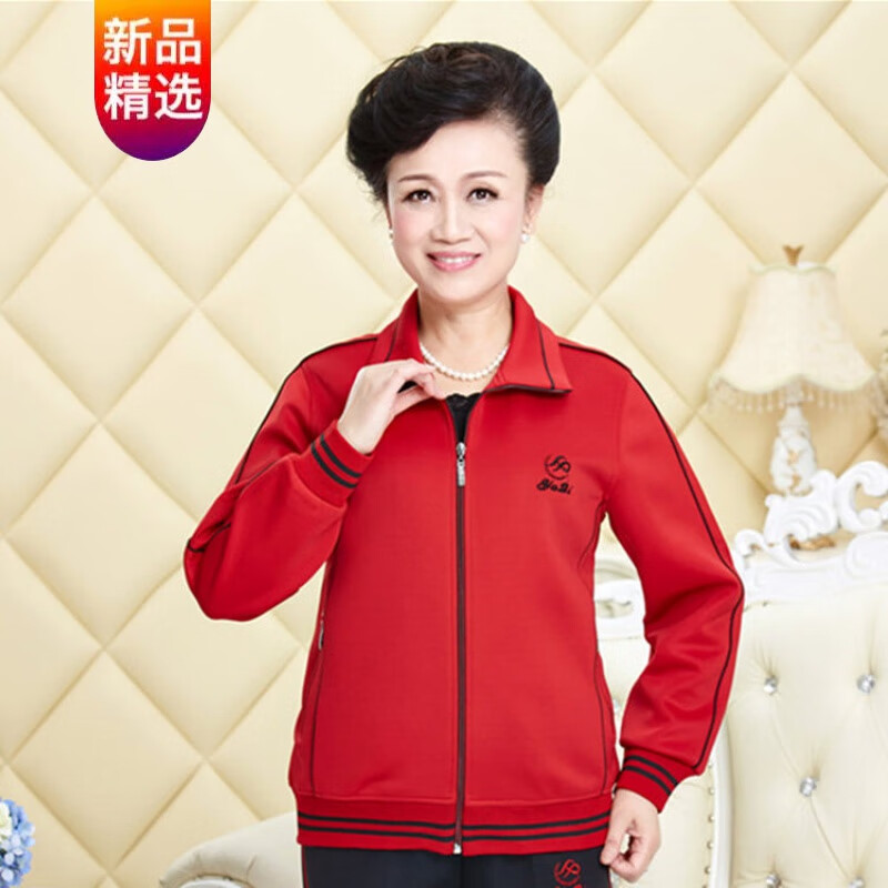 【秋季新款中老年套装女】2021新款中老年运动服套装女中年人休闲装