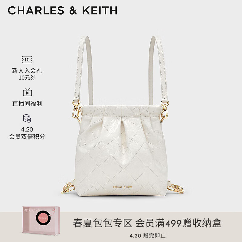 CHARLES&KEITH24春季新品迷你流浪包单肩斜挎包包女包双肩包女士CK2-60782390 Cream奶白色 S