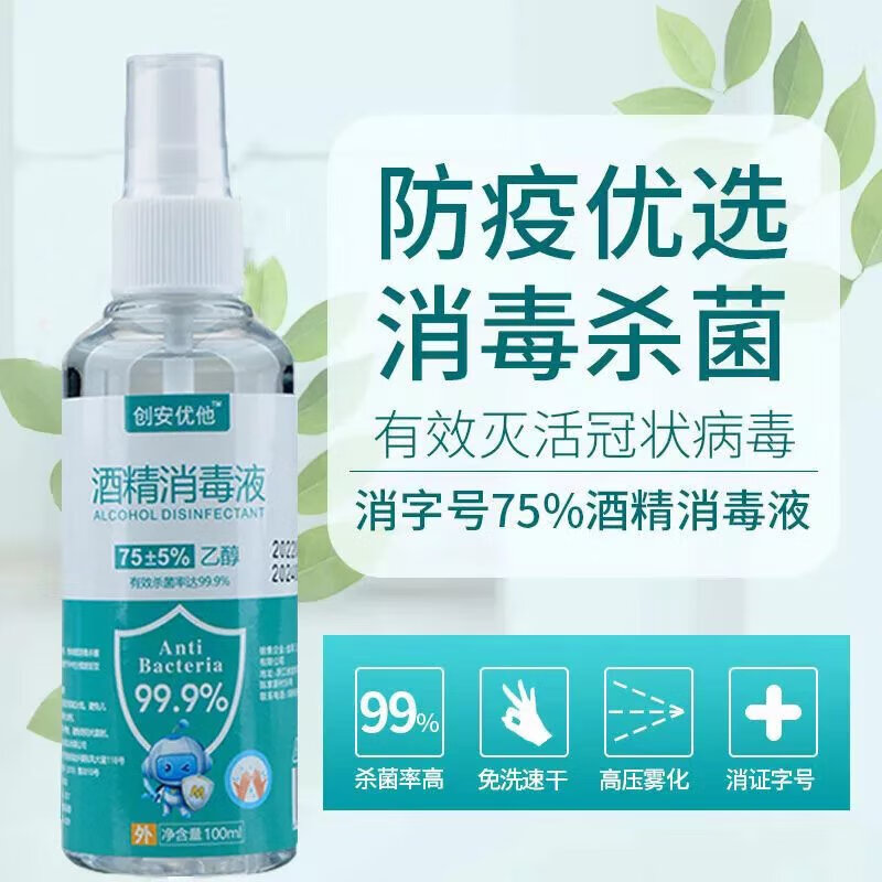 走势有点关联的独特长尾标题