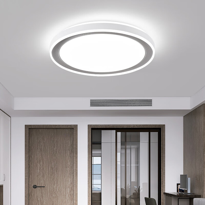 雷士照明(NVC)普瑞全光谱护眼吸顶灯客厅大灯led语音智能卧室餐厅全屋灯具灯饰 【普瑞全光谱】智能-快装/两室两厅3