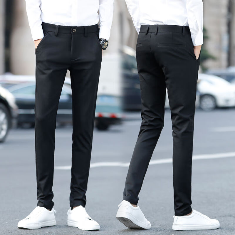 小码男裤子26加小号27码矮个子西装裤小脚秋季男士西裤修身型小脚裤